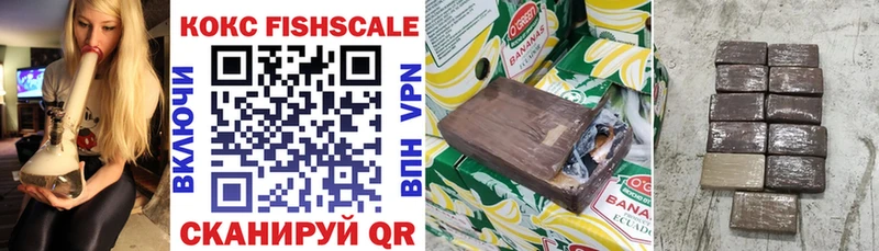 Cocaine Боливия  Старая Русса 