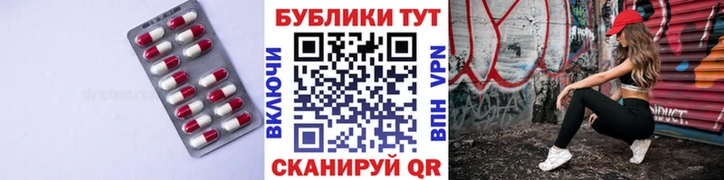 Ecstasy диски  наркота  Старая Русса 