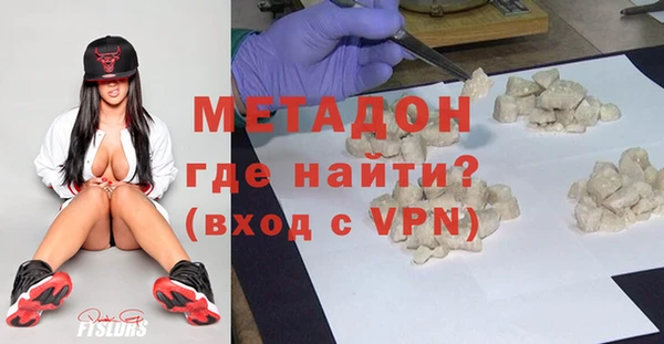 прущие крисы Абаза