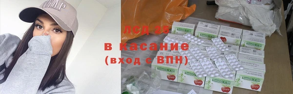 прущие крисы Абаза