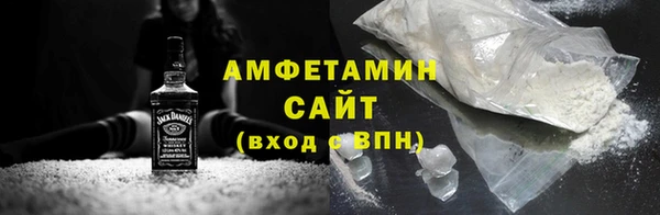 прущие крисы Абаза