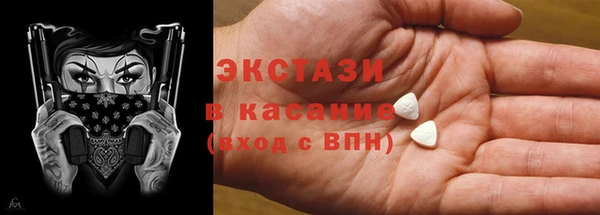 марки nbome Абинск