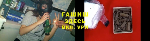 марки nbome Абинск