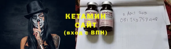 прущие крисы Абаза