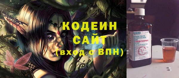 mdpv Абдулино