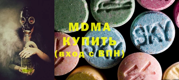 прущие крисы Абаза