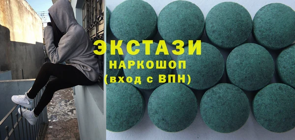 марки nbome Абинск