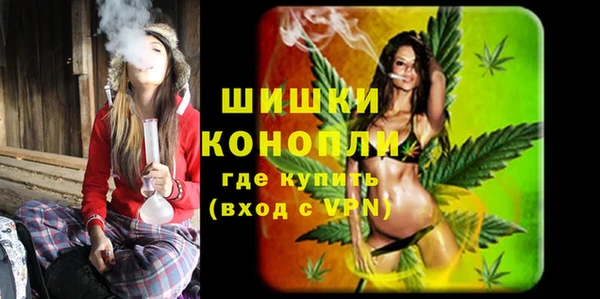 марки nbome Абинск