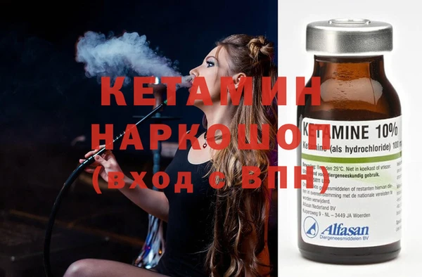 прущие крисы Абаза