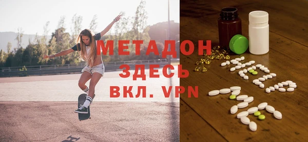 прущие крисы Абаза