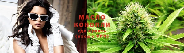 прущие крисы Абаза