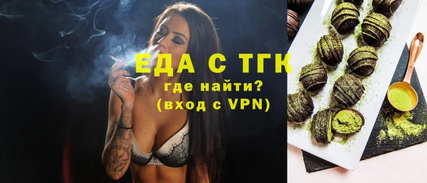 прущие крисы Абаза