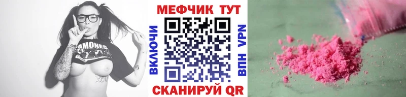 МЯУ-МЯУ мяу мяу  Старая Русса 