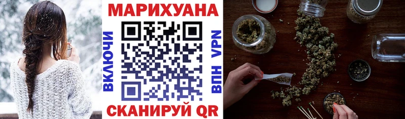 Каннабис индика сколько стоит Старая Русса